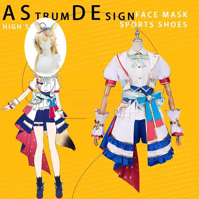 短纳期激.安!価!バーチャルYouTuber VTuber 4周 尾丸ポルカ コスプレ衣装 ウィッグ コスチューム 演出服 アニメ ゲーム ハロウィン cosplay 変装