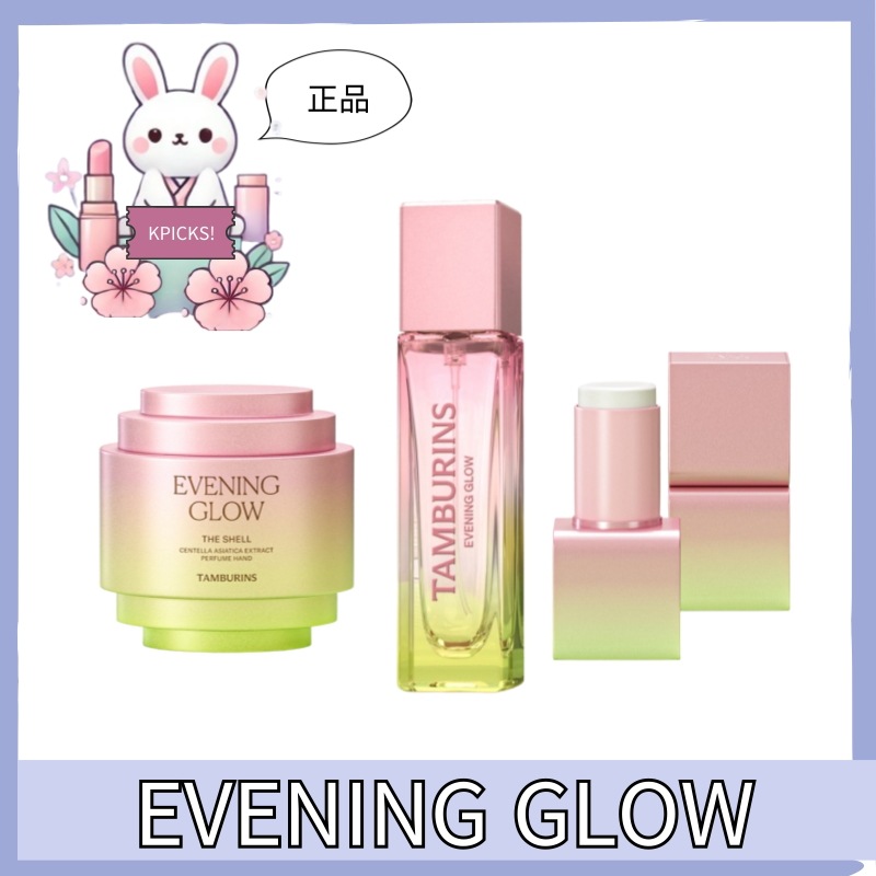 イブニング グロー 香水 11ml,ハンドクリーム30ml,固体香水6.5g タンバリンズ 人気 ハンドクリーム タンバリンズ 人気商品