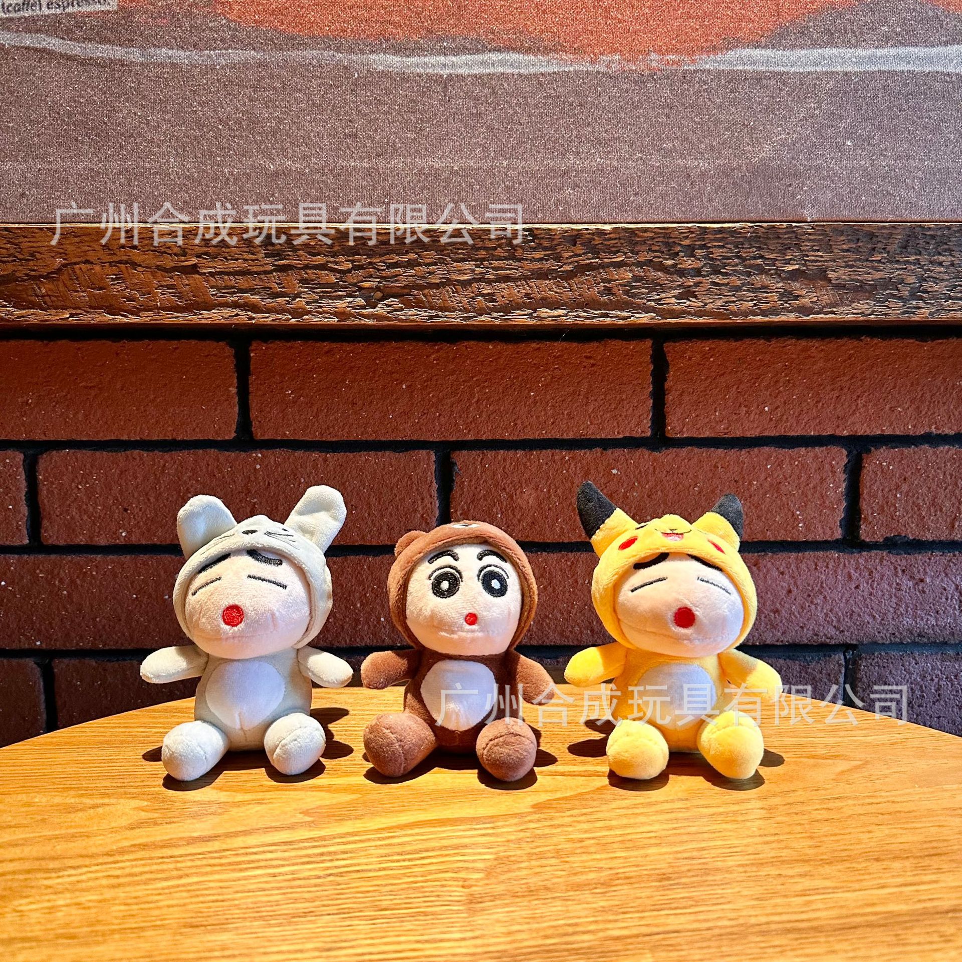 【24個】日本のアニメかわいいクレヨンしんちゃんペット白い犬ぬいぐるみ白い犬アミューズメントシティブティックキャッチャー人形