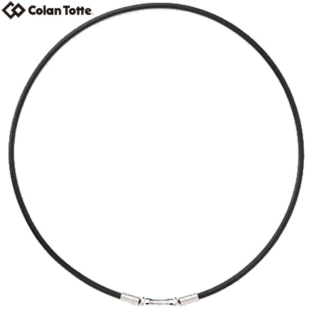 TAO ネックレス スリム RAFFI mini アクセサリー 磁気健康ギア 首肩ノ血行改善 首ノコリ肩コリニ効ク 19SS(ABAPT)