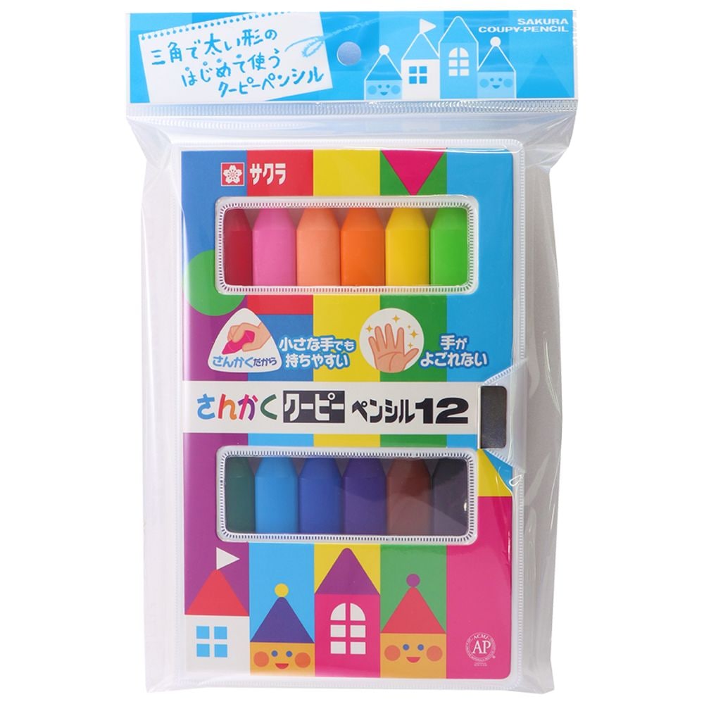 （まとめ買い）サクラクレパス さんかくクーピーペンシル パック入 12色セット FYL12-P [x5]