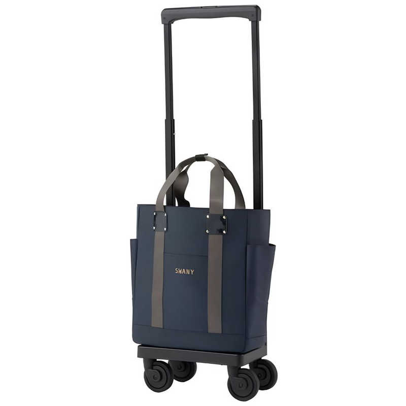 スワニー　D-631 ブリル お買い物キャリー M18 (容量：13L) ブリル ネイビー　63121
