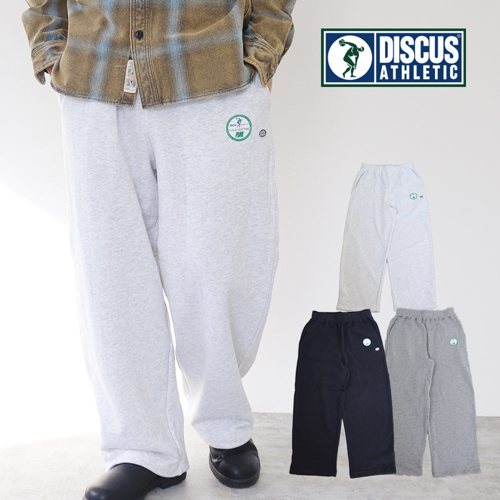 裏毛 ワイドスウェットパンツ ボトムス ドローコード付き　メンズ　ウィメンズ　ワイドシルエット　カジュアル　ストリート　ゆったり　グレー　オートミール　ブラック　6122-1420