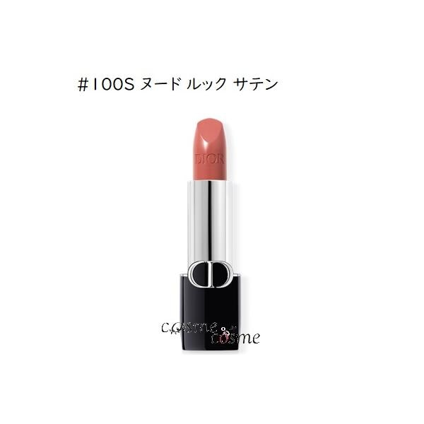 クリスチャンディオール ルージュ ディオール#100S ヌード ルック サテン(3348901658768)