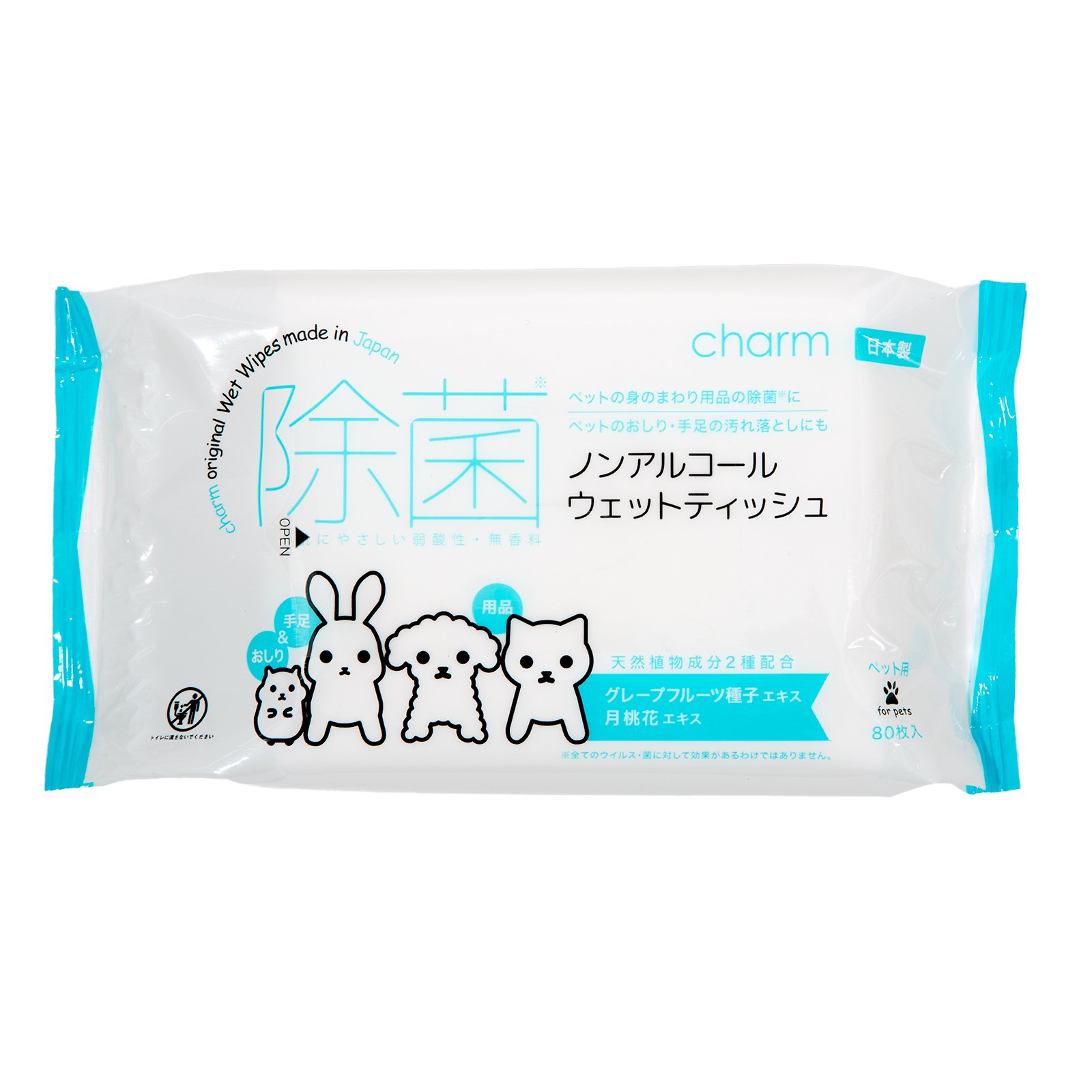 ノンアルコール　除菌ウェットティッシュ　８０枚X４８袋　お一人様１９点限り　ＣＲＣ30―47―80―00―00
