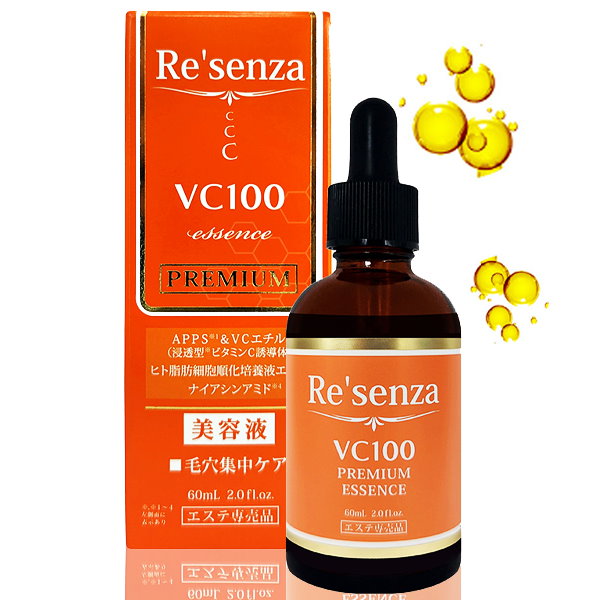 REVI ルヴィ　VCF 100ml ビタミンc誘導体 次回割引あり REVI ルヴィ VCF 100ml ビタミンc誘導体 次回割引あり VCFエクストラ