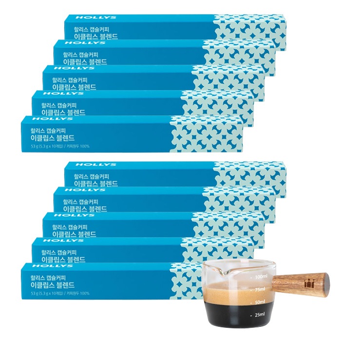 ネスプレッソ 互換 カプセル コーヒー エクリプス ブレンド 10個入り 10箱 計100個 + ショットグラス 贈呈 韓国正規品