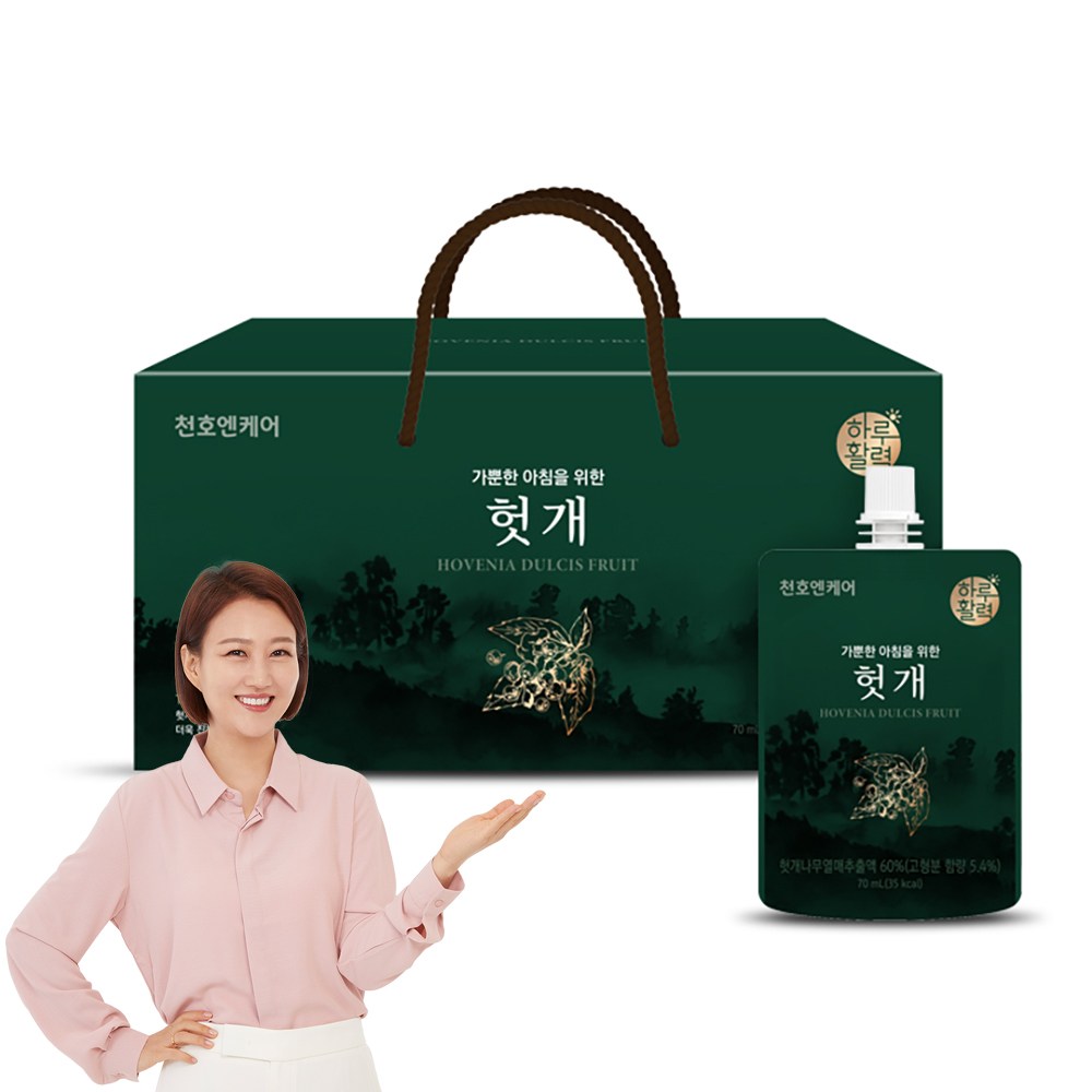 チョンホエンケア過酷な朝のための小麦汁70ml x 30p