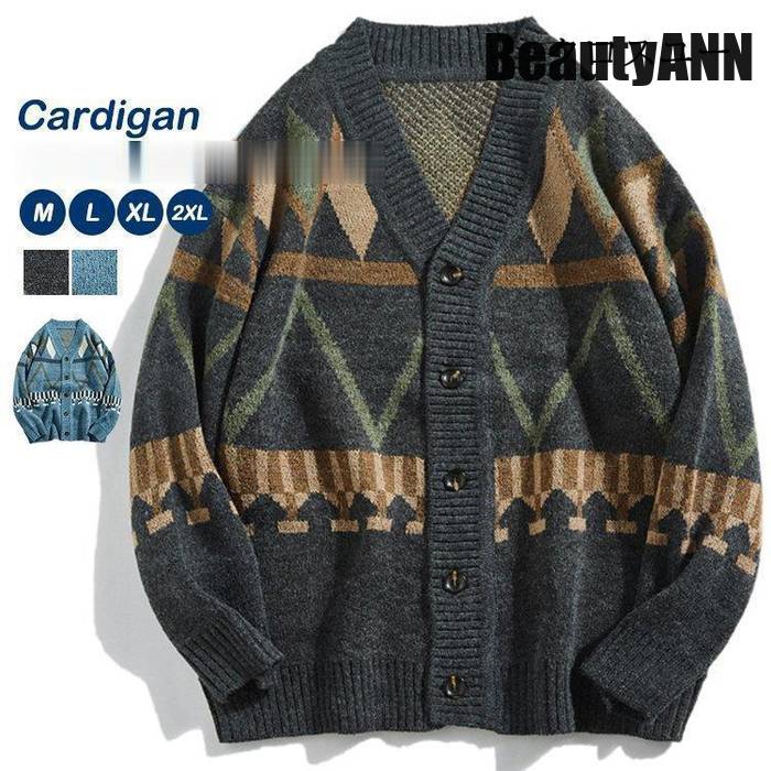 【期間特恵】新生活 カーディガン メンズ レディース ニット セーター Vネック 前開き 秋 冬 春 エスニック 学院風 お兄系 切り替え プレゼント ギフト