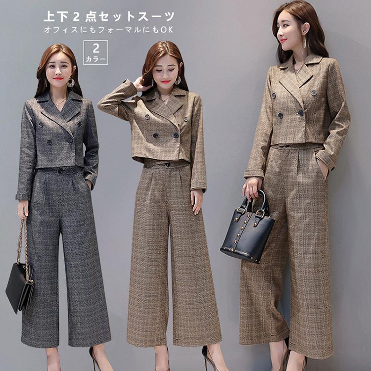 【期間特典！】セットアップ レディース 春 上下セット 2点セットスーツ パンツドレス ワイドパンツ パンツスーツ フォーマル 結婚式 入学式 卒業式 キレイめ 通勤