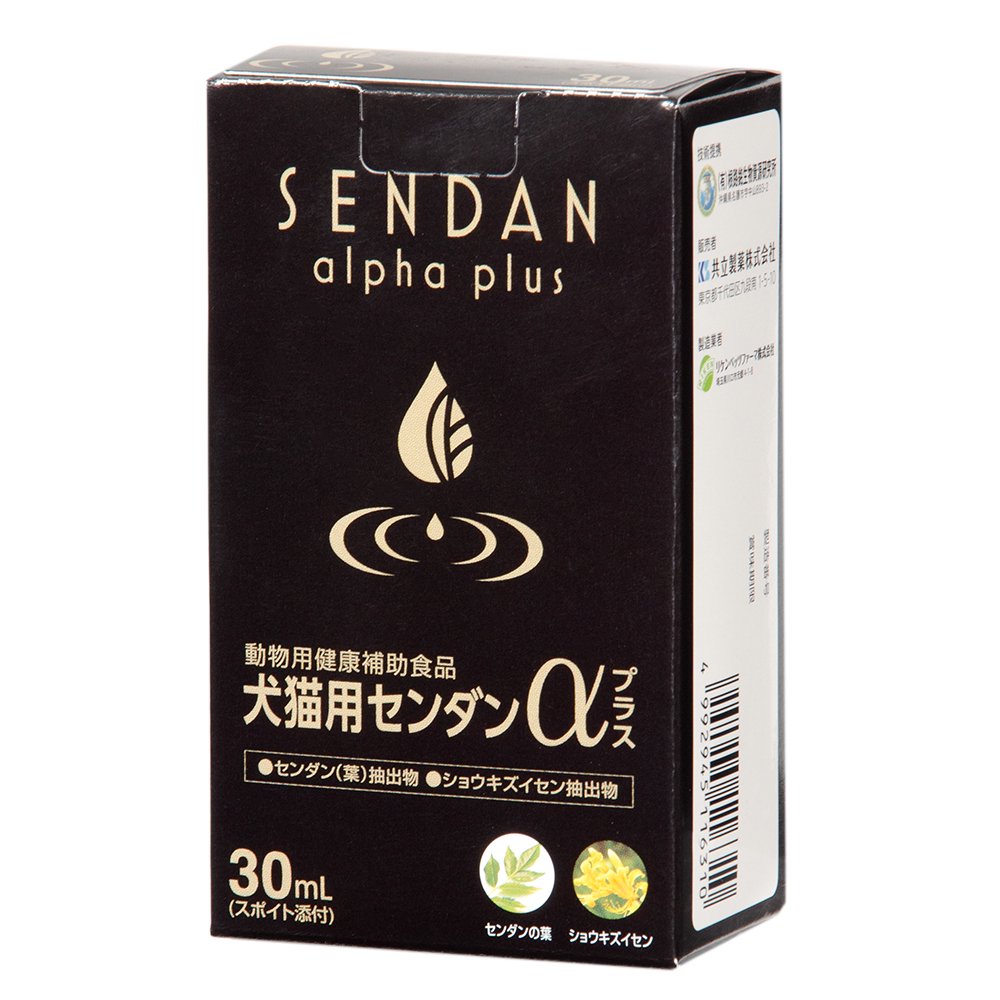 共立製薬　犬猫用　センダンαプラス　３０ｍｌ　ＣＲＣ45―40―10―00―00