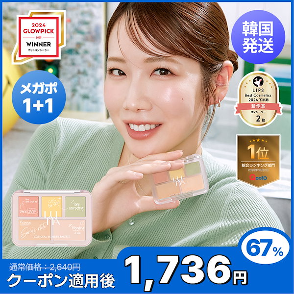 ルナ様ご購入専用 ルナ様ご購入専用 ルナ様専用 るなさま専用 ルナ カード検索 ｜