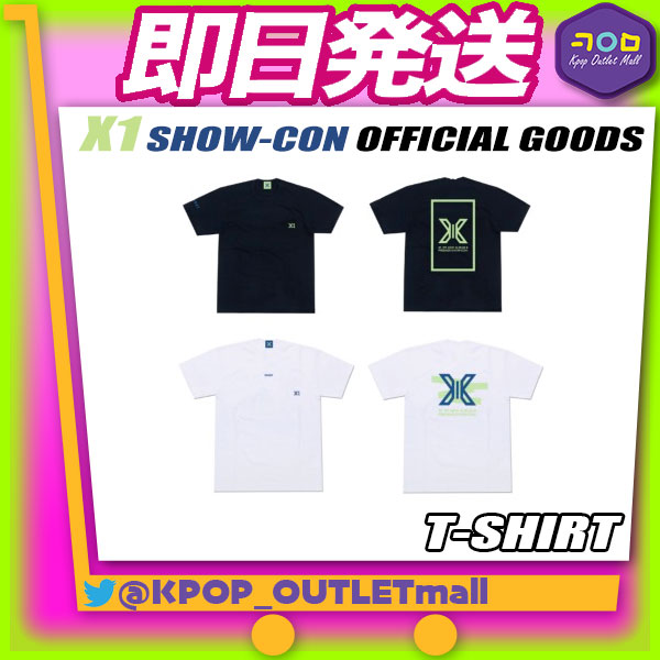 即納 / X1 Tシャツ [ PREMIERE SHOW-CON ]KPOP グッズ