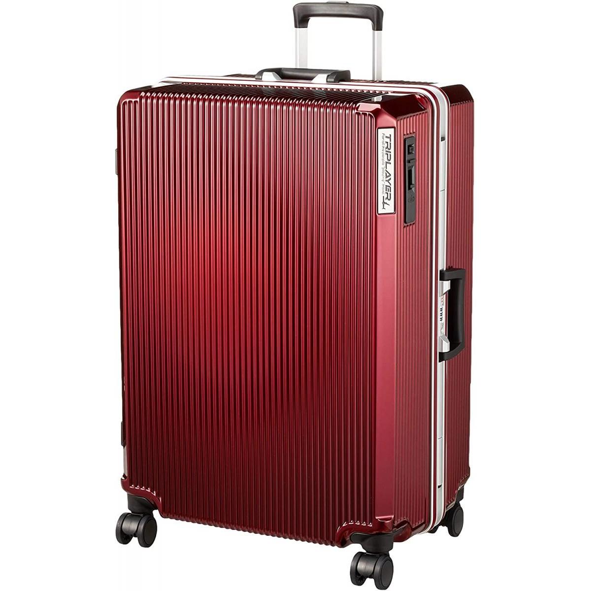 A.L.I スーツケース ハードキャリー TRIPLAYER 56L ワイン ALI505028WN TSAロック 洗える 89泊 アルミフレーム