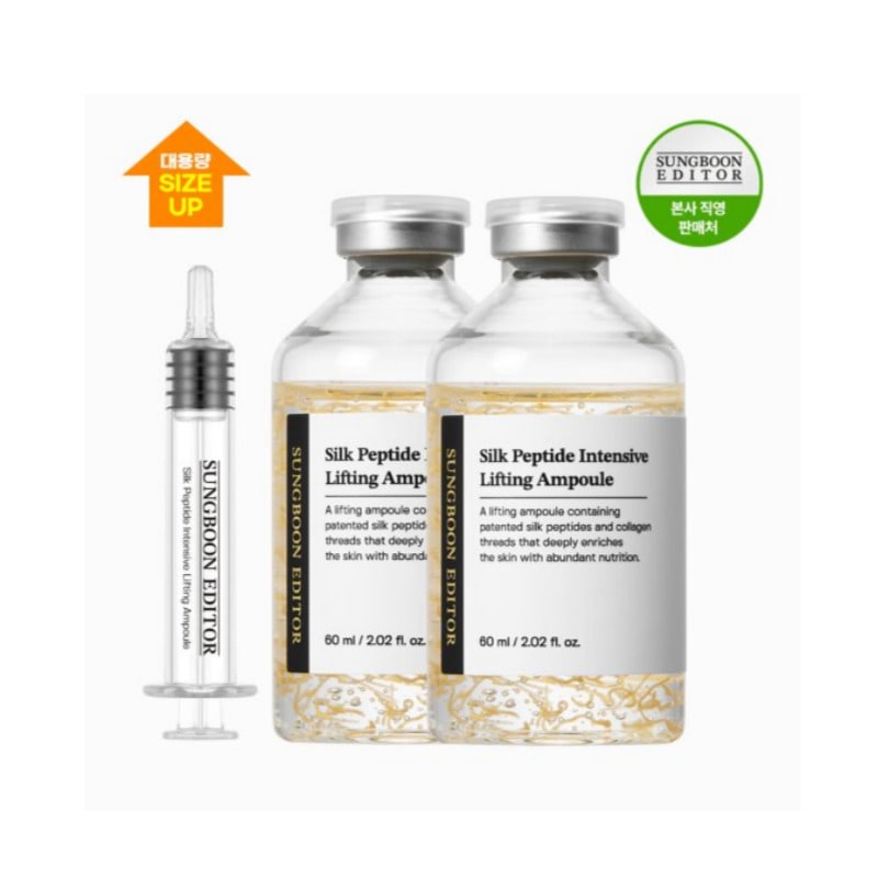 大容量[ヒョクpick] シルクペプチド インテンシブ リフティング アンプル60ml+60ml