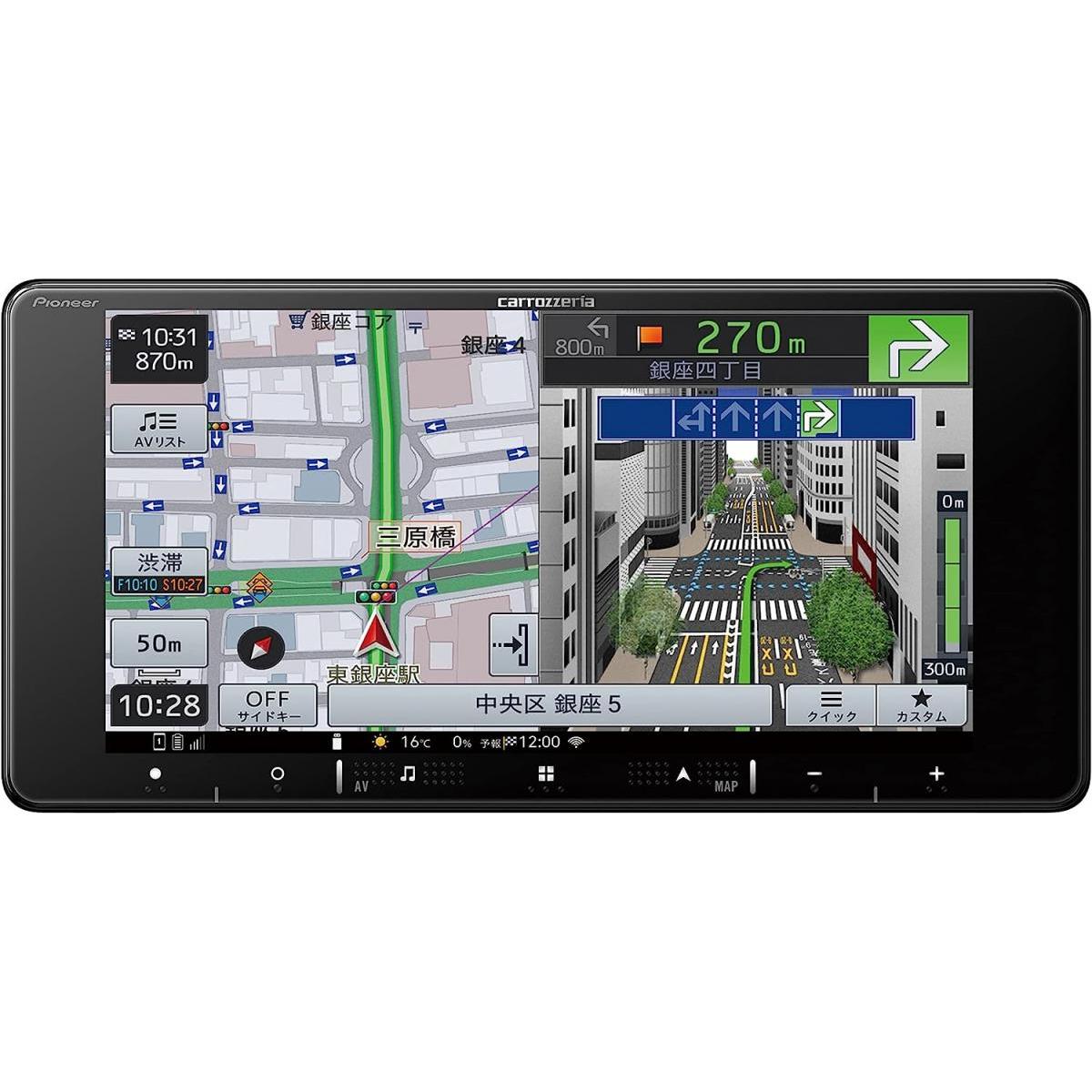 パイオニア Pioneer カーナビ AVIC-RW120 7インチ 200mmワイド 楽ナビ 無料地図更新 Bluetooth USB HD画質 カロッツェリアcm　裏貼