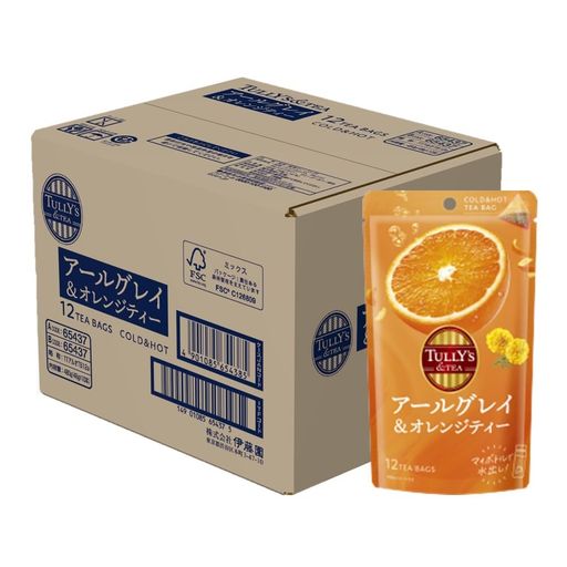 タリーズアンドティー アールグレイ&オレンジティー 4G×12個×10袋 ティーバッグ