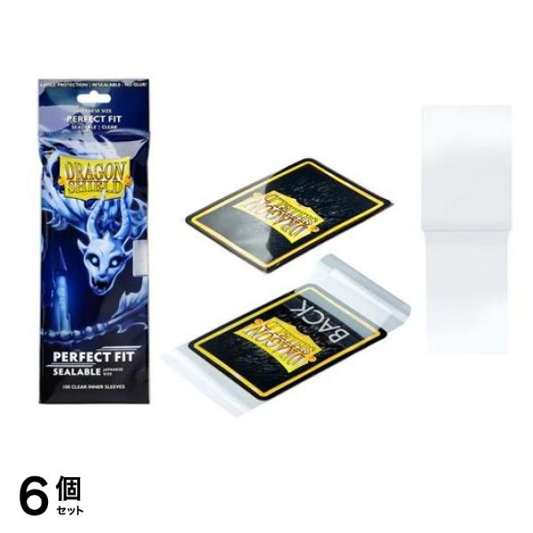 ドラゴンシールド パーフェクトフィット ジャパニーズサイズ シーラブル クリア AT-13251 100枚入 6個セット