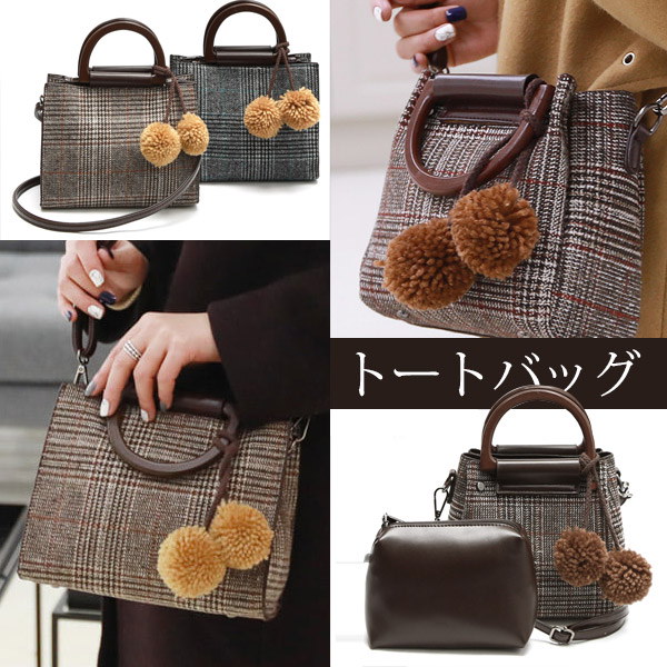 ★新登場★トートバッグお出かけにぴったりのミニバッグ/レディースバッグ/ショルダーバッグ/トートバッグ/ミニバッグ/クロスバッグ/セット ★新登場★トートバッグお出かけにぴったりのミニバッグ/レディースバッグ/ショルダーバッグ/トートバッグ/ミニバッグ/クロスバッグ/セット