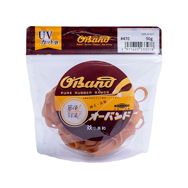 （まとめ） 共和 オーバンド#470 内径114.5mm 50g入 透明袋 GPA-N-017 1袋 [x10セット]