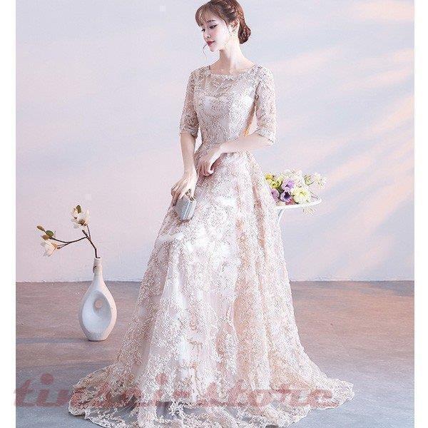 [新品販売 超安值] ロングドレス 演奏会 パーティードレス 結婚式 ドレス 袖あり ウェディングドレス 花嫁 パーティドレス ロング丈 二次会 ドレス お呼ばれ ピアノ 発表会