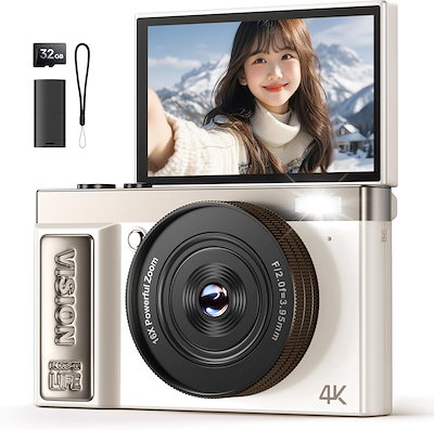 デジカメ AEKOMi 4K動画撮影 64MPデジタルカメラ ピンク Amazon | デジカメ AEKOMi 4K動画撮影 64MP画素 フリップ