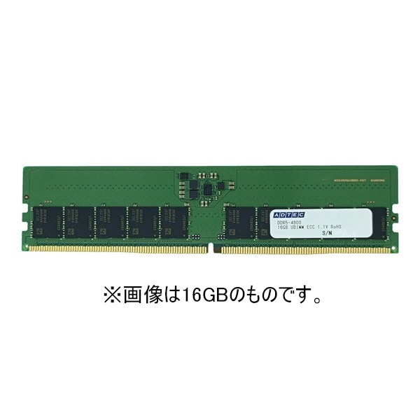 ADS4800D-E32GDB [メモリ (DDR5-4800 UDIMM ECC 32GB 2Rx8)]