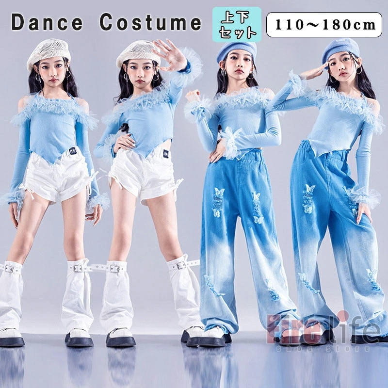 【一部の現物は明日出荷】チアガール キッズダンス衣装 スカイブルー ホワイトショートパンツ レッグウォーマー タンクトップ カーゴパンツ グラデーション ジャズヒップホップ ロングパンツ コスチュー