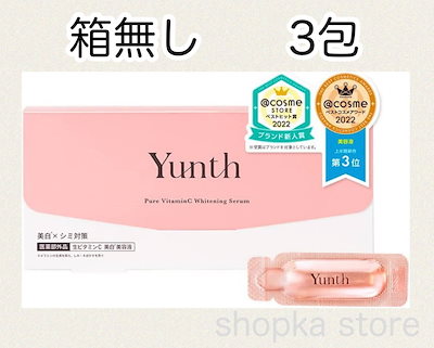 Yunth 生ビタミンC美容液（一箱¥3300~） | www.esn-ub.org