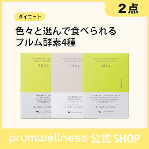 Qoo10] 和漢発酵NUCHIGUSUI 約1ヶ月分 : 美容サポート