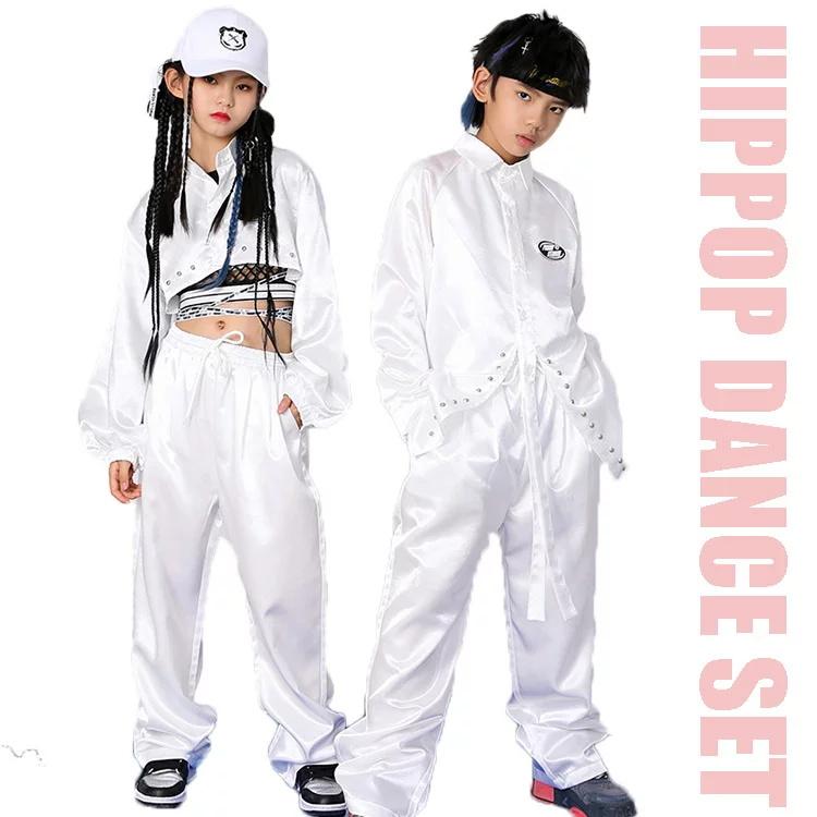 キッズ ダンス 衣装 ヒップホップ 白 セットアップ 長袖 ダンススーツ へそ出し 光沢感 ツルツル 上下セット 2点セット ジャズダンス 衣装 スーツ 韓国 子供服