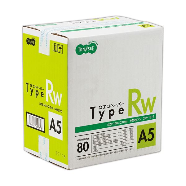 （まとめ）TANOSEE αエコペーパータイプRW A5 1箱（2500枚：500枚5冊） 3セット
