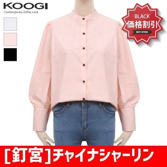 [釘宮]チャイナシャーリング南方KL1BL1153A ルーズフィット/ロングシャツ/ブラウス/ 韓国ファッション