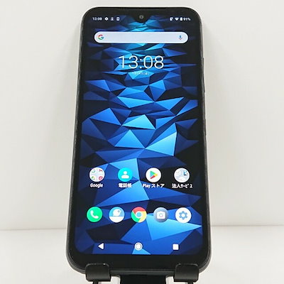 M489 鉢 『西村徳泉造』『久田宗也 尋牛斎書付』『呉須赤絵