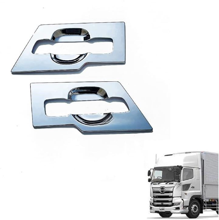 日野 ひのう 17レンジャー 17プロフィア用 メッキ 外装 トラック用品(ドアハンドルガーニッシュ)