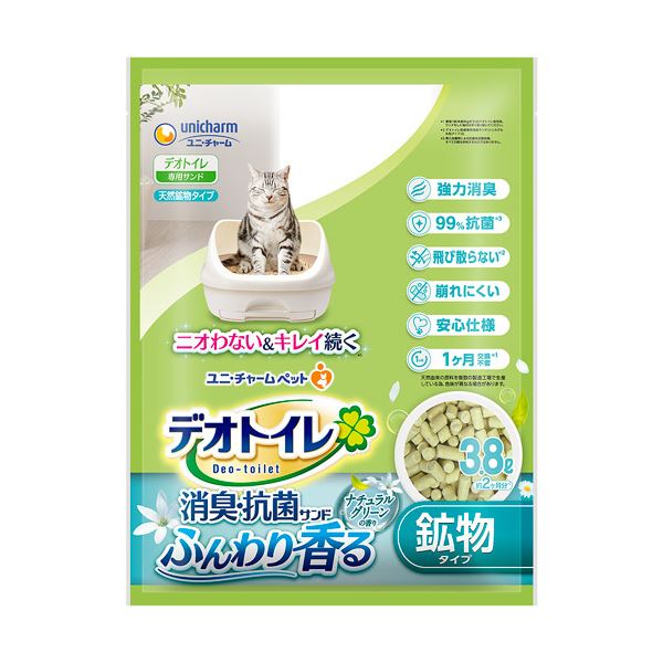 (まとめ）ユニ・チャーム デオトイレ ふんわり香る消臭・抗菌サンド ナチュラルグリーンの香り 3.8L 1パック(×5セット)