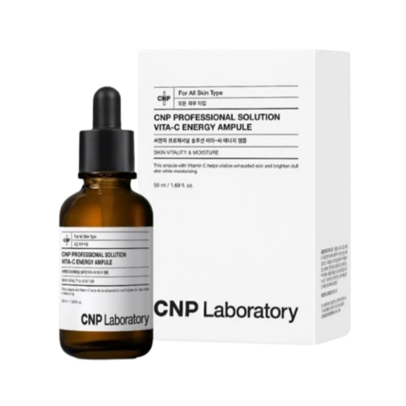 プロフェッショナル ビタシー エナジー アンプル 50ml