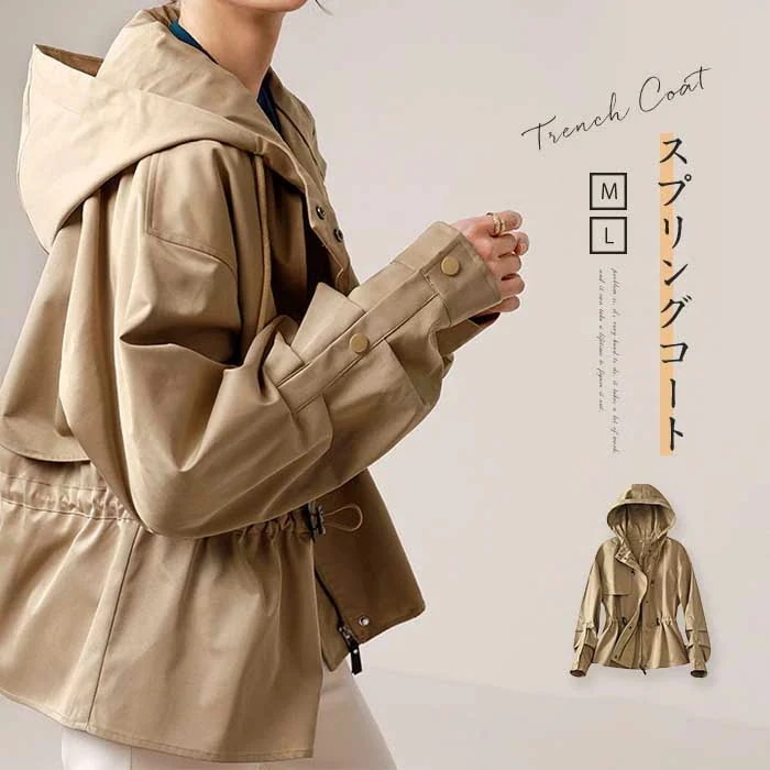 レディース 春 ジャケット トレンチコート レディース コート スプリングコート カーディガン 羽織 パーカー フード付き 前開き アウター コート ショート丈 ゆったり 体型カバー長袖 きれいめ