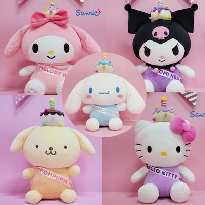 ハローキティ・マイメロディ・シナモロール ぬいぐるみ3体セット