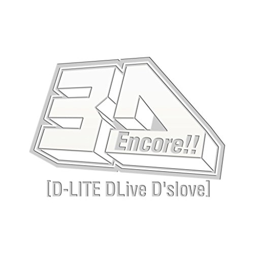 D-LITE(from BIGBANG) ／ Encore!! 3D Tour [D-LITE DLive D’slov... (DVD) AVBY-58341