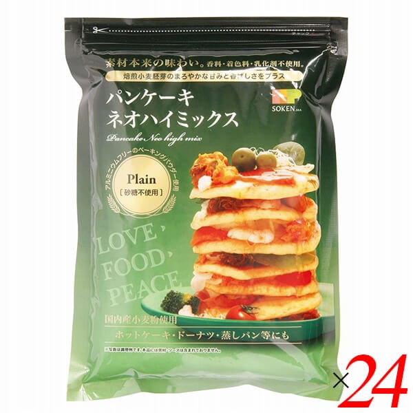 創健社 パンケーキ ネオハイミックス 砂糖不使用(プレーン) 400g 24個セット