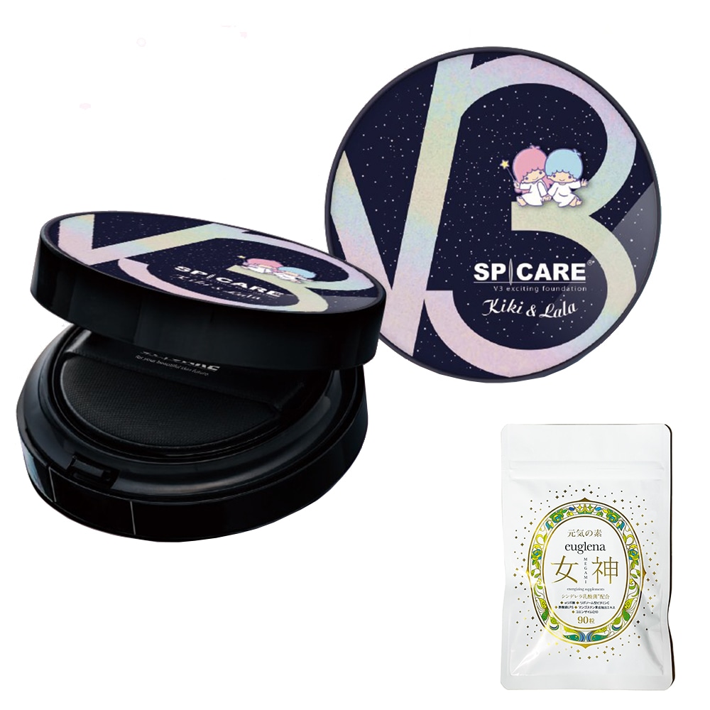 お得セットユーグレナ女神90粒＋キキ＆ララ　コラボ　限定ケース　V3エキサイティングファンデーション　15ｇ　 正規品　　V3ファンデーション　ききらら