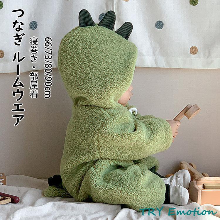 希少】ポケモン ニッスイ イーブイしんかシール28 アドバンス