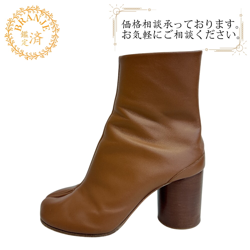 タビ 足袋ブーツ レザー ショートブーツ ブーティー ヒール パンプス ブラウン レディース 23.5cm