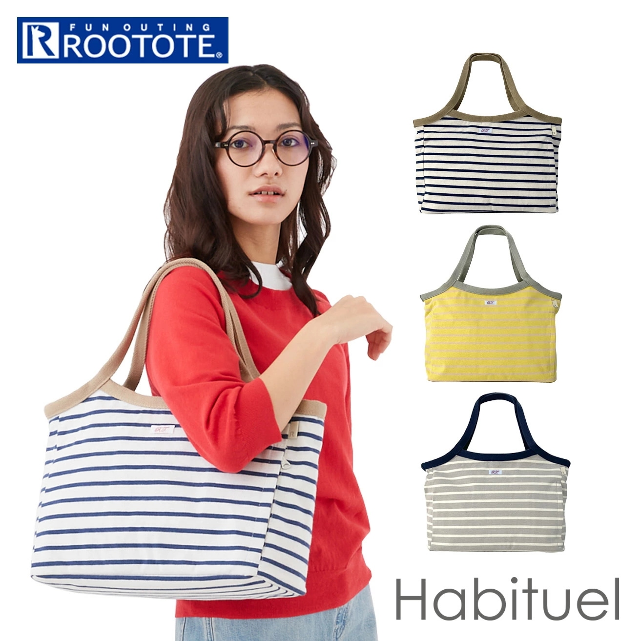 ルートート トートバッグ 3081 通販 ROOTOTE トートバック トート バッグ バック レディース ハビチュエル Habituel 天竺 コットン 肩掛け A4 大容量 通勤 通学 おしゃれ 5,396円