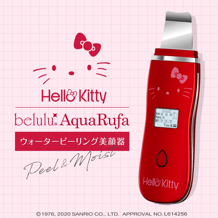 ウォーターピーリング ハローキティ美ルル アクアルファ ハローキティEMS 美顔器 クレンジング イオン導出 イオン導入 黒ずみ ニキビ 汚れ 除去 保湿 リフトアップ 美肌 しわ 毛穴ケア