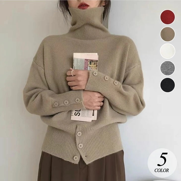 【2025新作 急速出荷】タートルネック ニット セーター レディース 秋 冬 長袖 トップス ボタン 綿 コットン ハイネック ニットセーター 長袖セーター カジュアル シンプル 韓国ファッション
