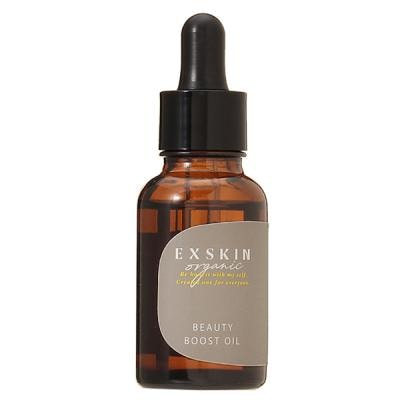 マードゥレクス MADREX エクスキン オーガニック ビューティーブーストオイル 28mL