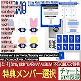 チョユリ トレカ mwave 特典 チョユリ Mwave 特典トレカ K-POP/アジア