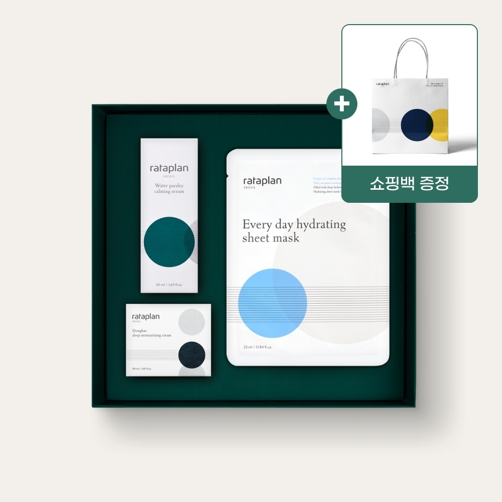 rataplanギフトセット2（ミナリセラム50ml+東海水分クリーム50ml+シートマスク5種） 7,512円